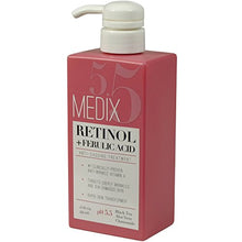 Load image into Gallery viewer, Medix 5.5 Retinol Cream with Ferulic Acid Anti-Sagging Treatment. Targets Crepey Wrinkles and Sun Damaged Skin. Anti-Aging Cream Infused With Black Tea, Aloe Vera, And Chamomile (15oz)
