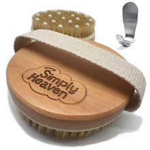 Load image into Gallery viewer, Simply Heaven Dry Skin Body Brush with Natural Bristles, Remove Dead Skin Cells and Toxins, Stimulate Blood Circulation, Improve Lymphatics, Exfoliate, Dry Brushing Cellulite Wet Dry Brush Treatment
