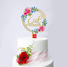 Load image into Gallery viewer, Elegant Eid Mubarak Ramadan Gold Flower Acrylic Reusable Cake Topper Party Decoration
