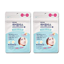 Load image into Gallery viewer, 84EA x 2pack Korea Oliveyoung Care Plus Spot Patch Acne Blemish Care
