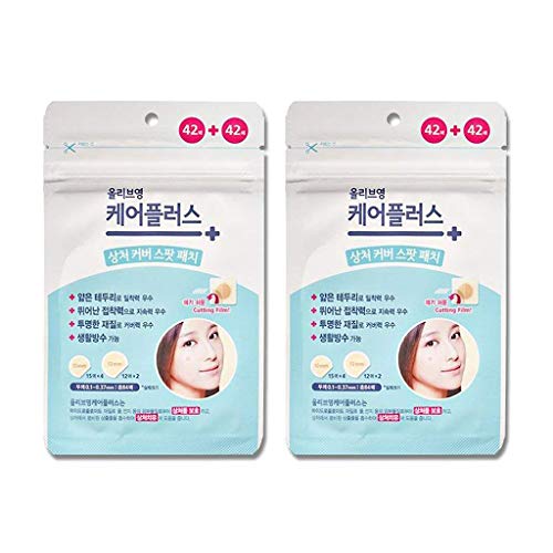 84EA x 2pack Korea Oliveyoung Care Plus Spot Patch Acne Blemish Care
