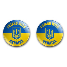 Load image into Gallery viewer, I Stand With Ukraine badges 25mm/1 inch badges - Button NATO Putin War Flag (2 Pcs) Hotime
