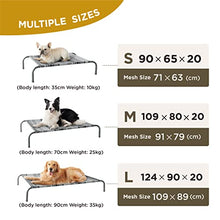 Load image into Gallery viewer, Lesure Raised Dog Bed Large - Elevated Cooling Dog Bed With Waterproof Mesh for Outdoor and Garden, Chew Resistant Portable Dog Cot for Travel and Camping, Grey, 109x89x20cm
