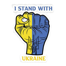 Load image into Gallery viewer, MOREASE Ukraine Flag Stickers - 10 Pack I Stand with Ukraine Bumper Stickers - 3 x 4 in, Car Windows Bumper Sticker, Decals (C)
