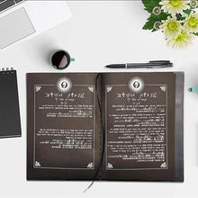 Load image into Gallery viewer, Death Note Notebook with Feather Pen, Fashion Anime Theme Death Note Cosplay Notebook, Gifts for Cosplay Lovers, Can be Used as Diary and Notebook
