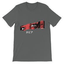 Load image into Gallery viewer, Anime Eyes Unisex Short Sleeve T-Shirt
