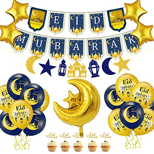 iZoeL Eid Decorations UK with Eid Mubarak Banner, Eid Mubarak Balloons, Eid Mubarak Cake Topper, Eid Mubarak Decorations for Home Set Restaurant Garden - Mubarak UK