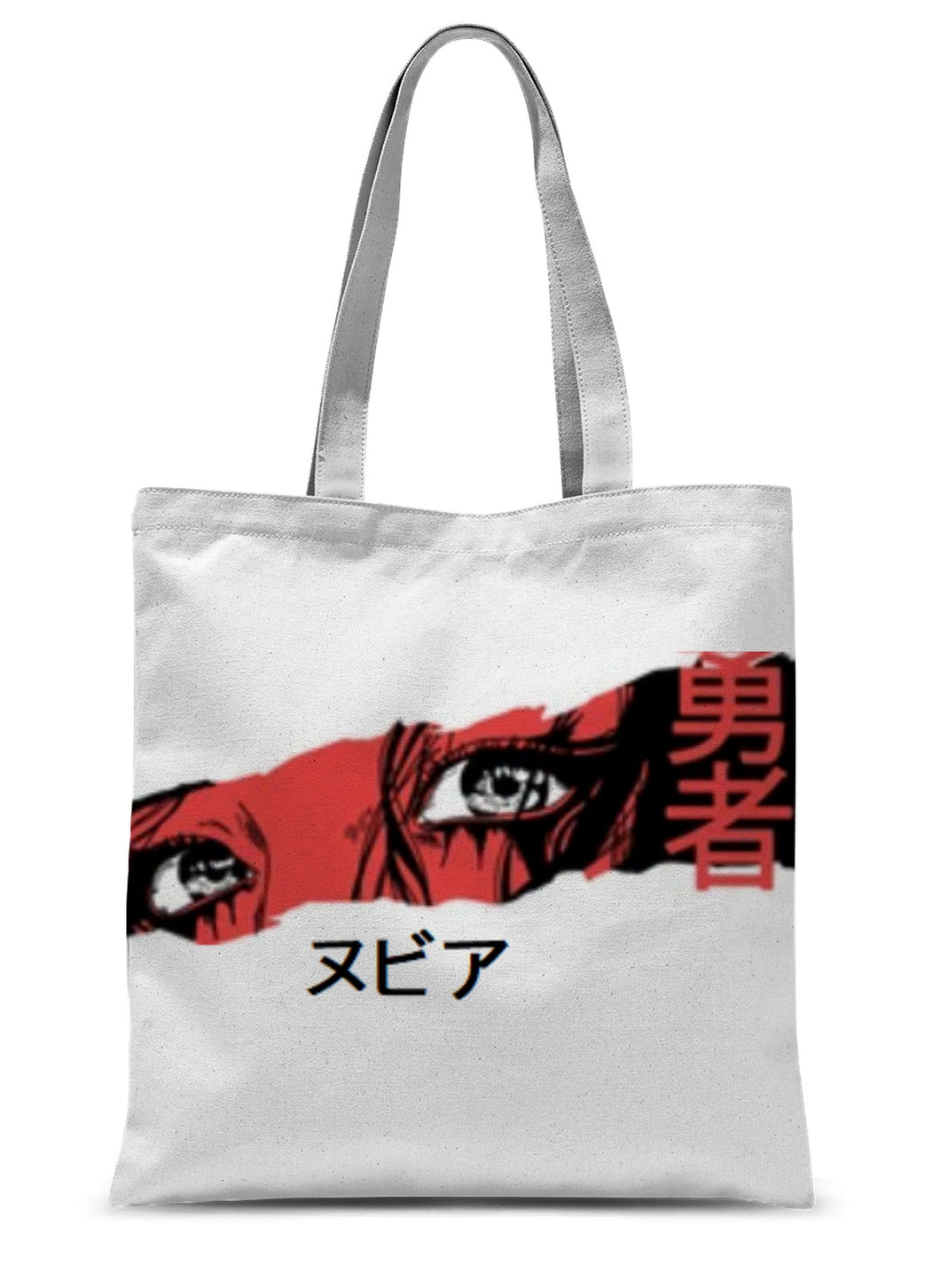 Anime Eyes Sublimation Tote Bag