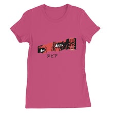 Load image into Gallery viewer, Anime Eyes Women&#39;s Favourite T-Shirt
